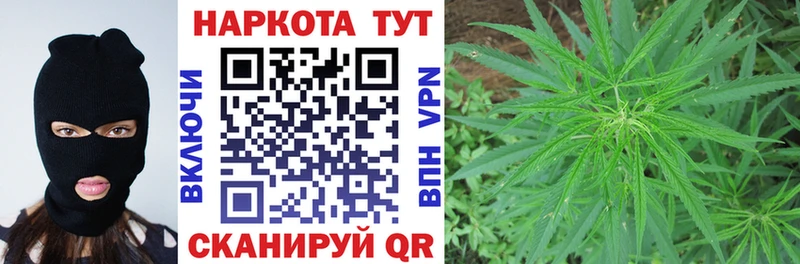Купить Гашиш  Марихуана  Alpha-PVP  АМФЕТАМИН  Меф мяу мяу  Гагарин