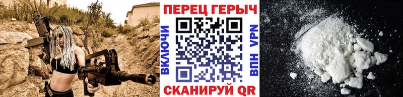 ГЕРОИН Афган  Купить  Гагарин 