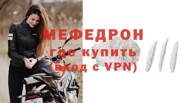 синтетический гашиш Зерноград