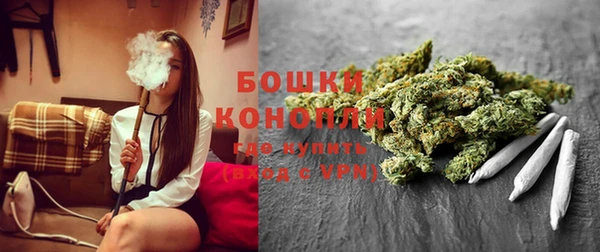 синтетический гашиш Зерноград