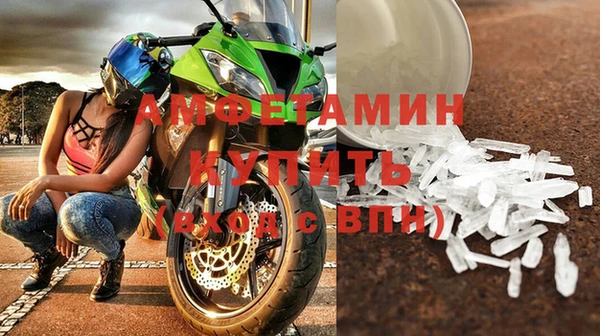 синтетический гашиш Зерноград