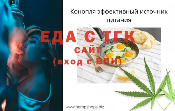 МДМА Зеленодольск