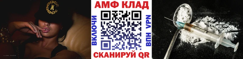 Купить  Гагарин  Метамфетамин кристалл 