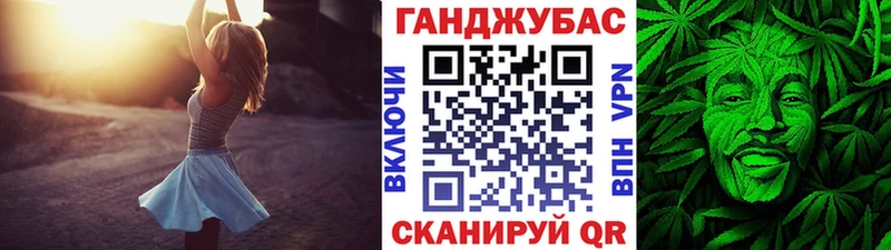 Бошки марихуана SATIVA & INDICA  Купить где  Гагарин 
